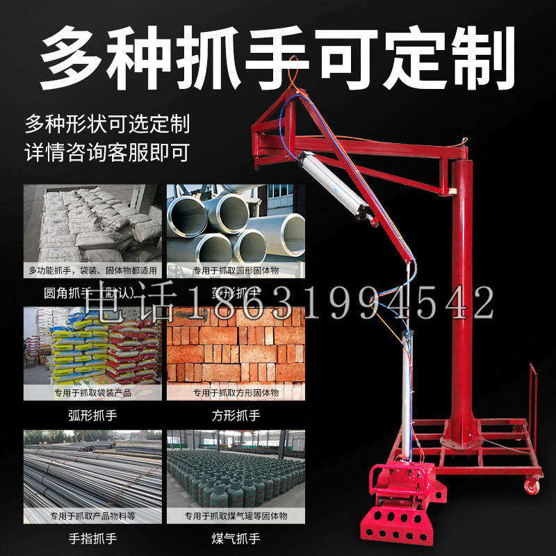 丽江市schunk气缸|德国schunk机械抓手1315983|DPG-PLUS 80-1-AS代理商