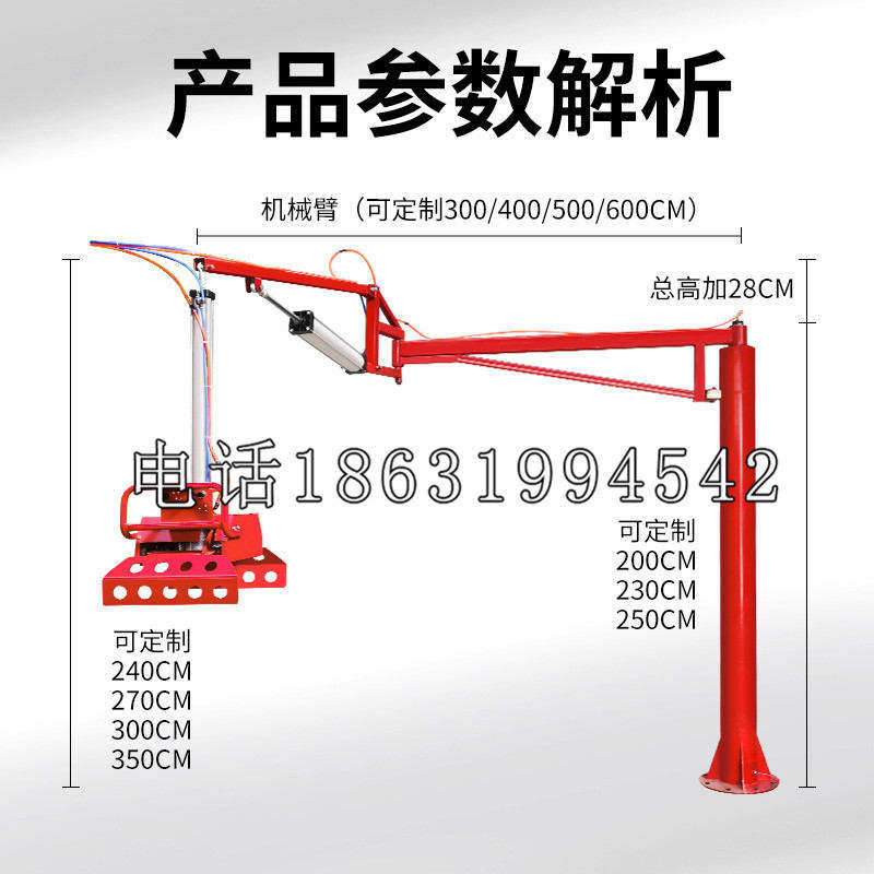丽江市schunk雄克机械抓手PGN-plus系列0372092|PGN-plus 64-1-AS-KVZ