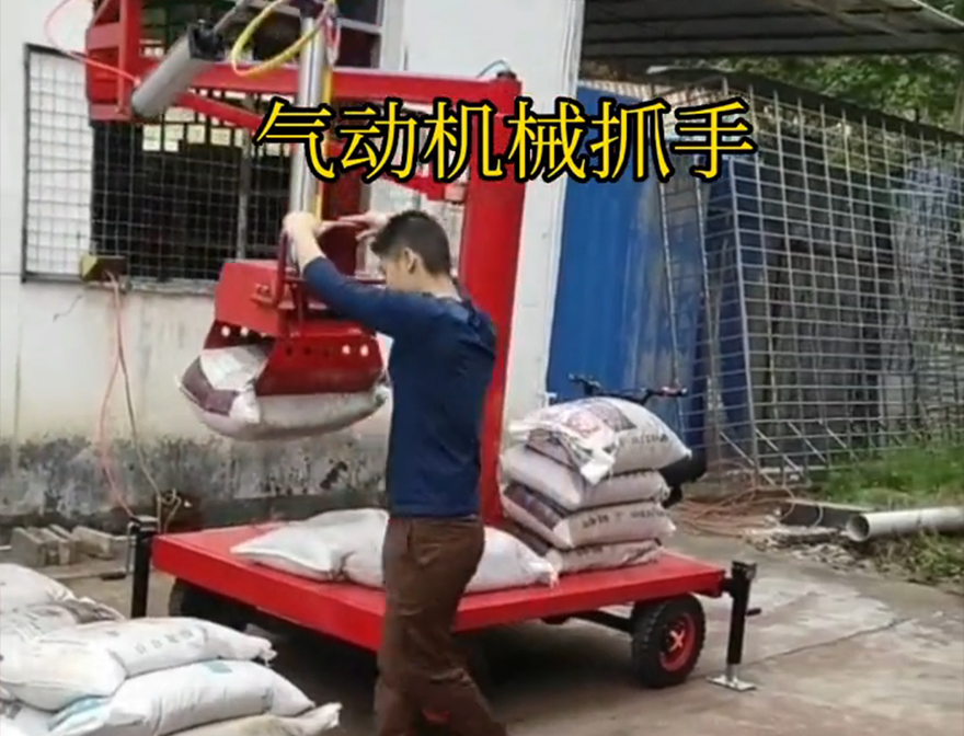 丽江市机械抓手机械抓手助力机械臂图片甘蔗毛竹抓水泥机械抓手不锈钢抓斗处理